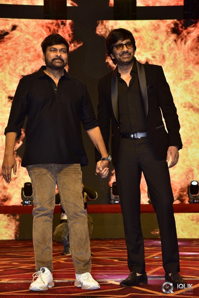 Waltair-Veerayya-Movie-Mega-Mass-Party